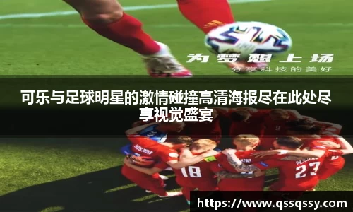 必一运动bsport体育