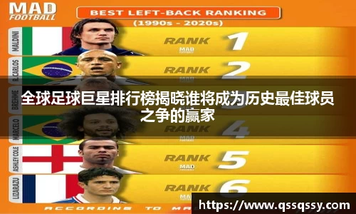 必一运动bsport体育