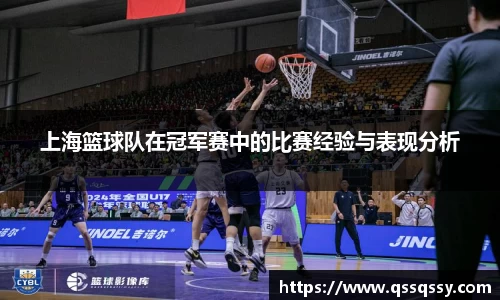 必一运动bsport体育