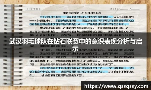 必一·体育(b-sports)