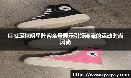 必一·运动(b-sports)