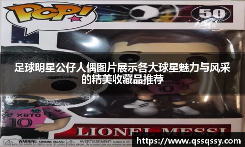 必一·运动(b-sports)