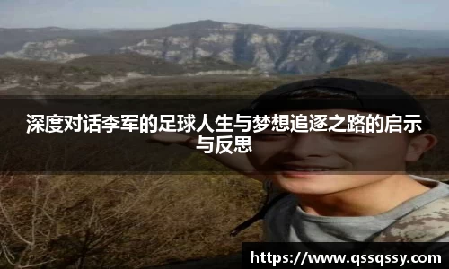 必一·运动(b-sports)