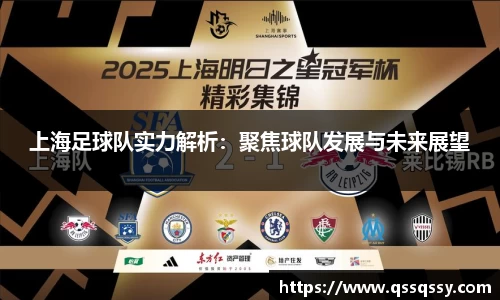 必一·运动(b-sports)