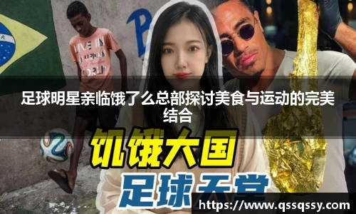 必一·运动(b-sports)