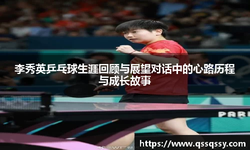 必一·体育(b-sports)