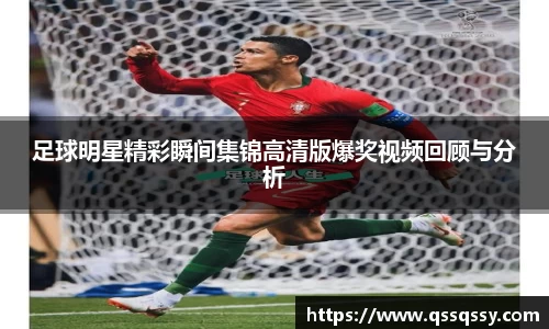 必一·运动(b-sports)